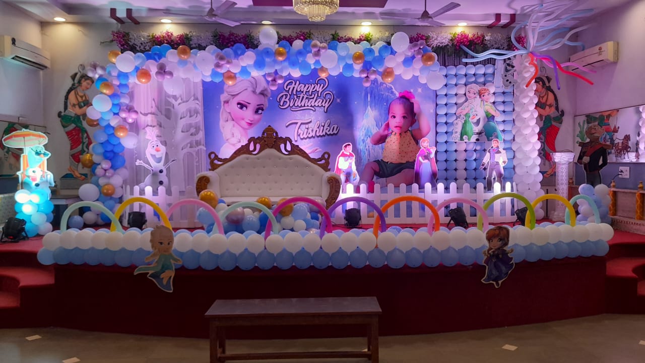 Birthday Party